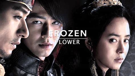 korean movie a frozen flower